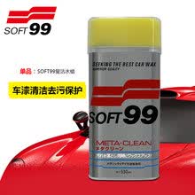 SOFT99复活水蜡清洁水蜡去污上光液体蜡修复车蜡汽车蜡保护蜡 SOFT99 复活水蜡
