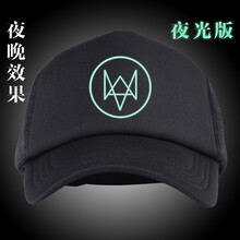 看门狗帽子 游戏动漫周边鸭舌帽 Watch Dogs 2 艾登 男女棒球帽太阳帽 夜光版看门狗款1 大号(58-62)