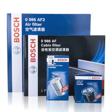 博世滤清器保养套装标致雪铁龙车系 DS4S 1.2T 三滤(空滤+机滤+汽滤)