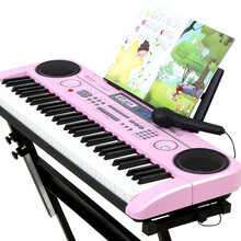 电子琴儿童初学者入门3-6-12岁女孩钢琴玩具61键多功能智能教学电子琴 练习版钢琴重锤感键+升降琴架+教学大礼包粉色