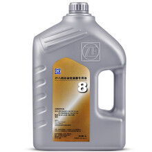 采埃孚(ZF) 全合成8速自动变速箱油/ATF排挡液/波箱油 8HP 4升装 发现神行/揽胜极光 9AT