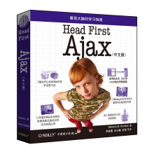 O'Reilly：Head First Ajax （中文版）