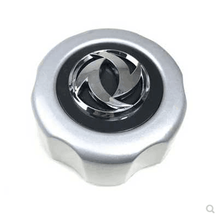 铭好郑州日产汽车配件帕拉丁奥丁轮毂盖车轮轴头罩 轴头盖 中心轮毂罩新款东风锐骐皮卡轮毂盖 东风标 单只