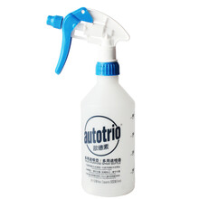 欧德素（AUTOTRIO）多功能可调节式消毒喷壶洗车园艺浇花洒水喷消毒液酒精车家多用途喷壶 500ML