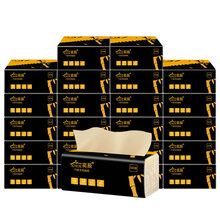 奕辰 本色抽纸原生竹浆纸巾母婴可用3层100抽/包餐巾纸 30包装