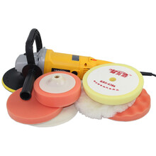 路贝斯汽车打蜡机抛光机高功率汽车抛光机 220V六档调速打蜡抛光地板打蜡 配置六
