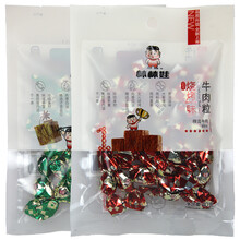 棒棒娃 40gx5袋牛肉粒五香喵派鳕鱼成都风味四川特产零食小吃 5袋烧烤