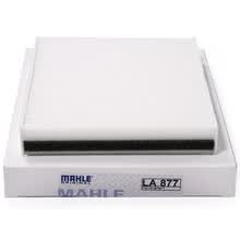 马勒(MAHLE)空调滤清器LA877(奔驰GL350/GL550(12-)/ML250/ML350(11年-))厂家直发