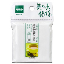 优の生活大师（UdiLife） 卤料 煲汤袋 卤味调料包 冲茶泡茶包袋煎药中药材滤渣袋隔渣袋过滤网袋 冲茶袋 36个(7*8CM)