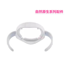 适配新安怡原生奶瓶配件适合飞利浦新安怡自然原生顺畅宽口径奶瓶配件手柄吸管水杯变吸管 适配新安怡原生 （手柄）买2才送5个礼品