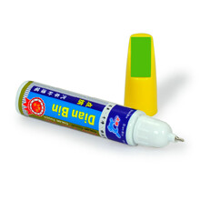 点缤 长安铃木雨燕汽车漆面划痕修复自喷漆修补漆笔点笔油漆笔 炫橘红色2018款去痕神器 银沙黑色