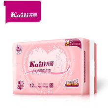 开丽产妇卫生巾产后专用排恶露加长加大产妇产后月子用品12片M码
