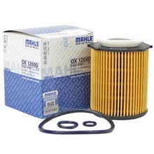 （MAHLE）马勒机滤机油滤芯格清器奔驰新C级E级M264 M270 M274发动机 OX1200D E200/E260 14-21款1.5T 2.0T