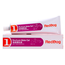 红狗离乳膏 断奶期幼猫幼犬肠胃调理通用离乳营养膏120g