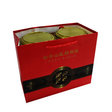 颐致 氨基酸蛋白质粉大豆乳清双蛋白儿童中老年人含钙蛋白质强化复合氨基酸营养 2罐优惠  配礼品袋