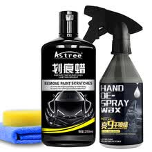 Astree汽车用品车漆划痕修复抛光去污漆面去刮痕宝划痕蜡+蜡划痕蜡去污手喷蜡
