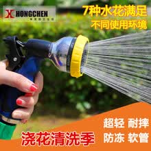 弘晨 高压洗车水枪 浇花水枪套装水管家用 园艺软管花洒花园汽车家用洗车套装头刷车 多功能浇花版 金属配件套装+15米管