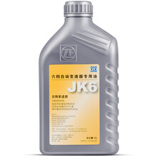 采埃孚（ZF）JK6 三菱/铃木/斯巴鲁 自动变速箱油/波箱油 1升装 翼豹2.0R 07-13年 4AT