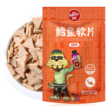 顽皮（Wanpy）猫零食鳕鱼三文鱼加菲猫短毛猫宠物猫咪零食幼猫软片 鳕鱼软片6袋