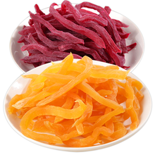 星派（Starpay） 连城地瓜干1kg红薯干紫薯干条组合农家工艺山芋番薯干 红薯条500g+紫薯条500g