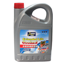普速 防锈防冻液 水箱宝 冷却液四季通用 -25℃ 红色2kg