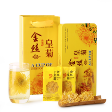 老农会金丝皇菊一朵一杯花草茶 菊花茶特级茶叶礼盒装 江西婺源皇菊花茶
