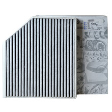 奥迪(AUDI) 原厂机油滤芯/空调滤芯/空气滤芯 适用于A4L/A6L/A7/A8L/Q5/Q7 空调内芯 A4L/Q5/A5