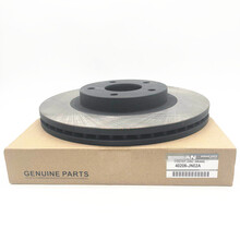 日产(Nissan)英菲尼迪原厂刹车盘 刹车碟， 后刹车盘 东风日产  逍客