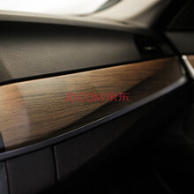 润华年汽车内饰改装贴纸亚光桃木纹中控膜亮面桃木色中控台改色膜汽车饰内改装 橡木棕色
