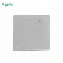 施耐德 塑壳断路器常用附件 相间隔板 一套（2个，用于3极）；30187