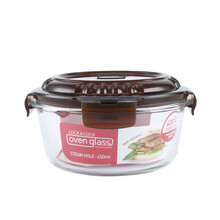 乐扣乐扣（LOCK&LOCK）饭盒 微波炉玻璃保鲜盒大容量厨房冰箱收纳便当盒家用 耐热玻璃碗带蒸汽孔 圆形650ml