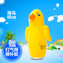 新款充气不倒翁玩具 加厚不倒翁大号充气玩具儿童玩具充气PVC玩具 熊二