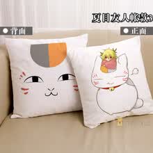 夏目友人帐周边抱枕 猫咪老师 夏目贵志 动漫沙发靠垫二次元礼品 夏目友人帐款3(单个) 短毛绒(柔软)45*45CM