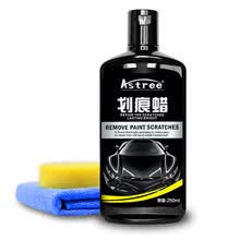 Astree汽车蜡划痕蜡划痕深度修复神器车漆刮痕划痕液修复 抛光蜡漆面刮痕修复通用车辆去痕用品黑白色汽车蜡