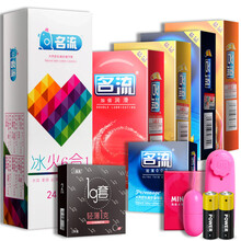 名流避孕套超薄安全套男用超薄持久女用玻尿酸超润加倍润滑套套成人狼牙套带刺乳胶套情趣性用品套装 69只【套餐三】送微爱+单跳