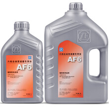 采埃孚（ZF）AF6福特6速自动变速箱油/波箱油 5L变速箱油(AF6) 探险者