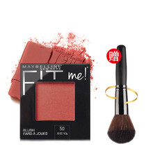 美宝莲（MAYBELLINE） 美宝莲Fit Me腮红自然好气色彩妆胭脂亲肤贴合自然红润持久彩妆 50 梅子