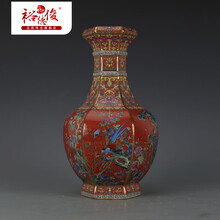 裕德俊景德镇陶瓷器乾隆御制红地粉彩花鸟六方瓶 古董古玩仿古瓷器摆件复古花瓶收藏品 中式花瓶