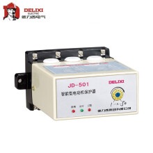 德力西电气 智能型电动机保护器；JD-501 1-50A AC220V  1常开1常闭