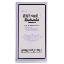 HWA/恩华 盐酸氯米帕明片 25mg*50片*1瓶/盒 1盒