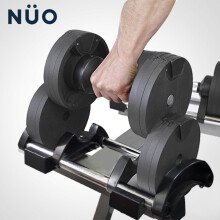 UPNESS NUO瑞典快速可调节哑铃 NUO哑铃32kg（两只+送哑铃架）
