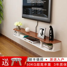 辰乐 实木电视柜壁挂式简约现代创意欧式简易客厅小户型迷你卧室电视机柜 1.3米实木+烤瓷白