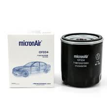 科德宝(micronAir)机油滤清器机油滤芯机油格OF034(锐界15款2.0T致胜2.0T新蒙迪欧1.5T嘉年华1.0T)