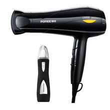 博锐电吹风 家用大功率吹风筒旅行可折叠便携式吹风机冷热风理发店专业发廊 标配+FS7805鼻毛器