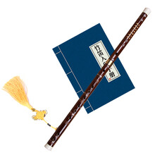 舒怀竹笛乐器笛子初学入门古风横笛【免费直播教学】配教材豪甩9赠品 两节D调横笛+9赠品