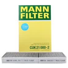 曼牌(MANNFILTER)活性炭空调滤清器/空调滤芯CUK21000-2适用标致2008/雪铁龙C3/DS3/进口标致207厂家直发