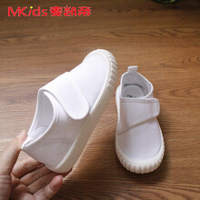 儿童小白鞋白布鞋运动鞋男童女童帆布鞋白球鞋软底时尚百搭潮表演鞋室内鞋幼儿园 L款 内长19.2cm