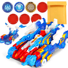 奥迪双钻爆裂飞车3玩具儿童变形玩具车2暴裂机器人合体对战 3代合体弹射系列-御星神加晶片包