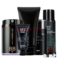 和风雨（hefengyu） 男士化妆品套装初学者素颜彩妆全套bb霜遮瑕痘印粉底液膏化妆品 自然色