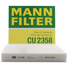 超市	
曼牌(MANNFILTER)空调滤清器空调滤芯CU2358适用雅阁思域CR-V/杰德思铂睿奥德赛歌诗图艾力绅/哈弗H6